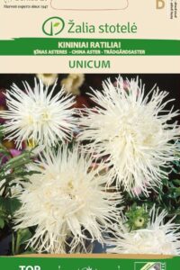 Aedaster ‘UNICUM WHITE’ 0,5g