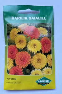 Harilik Saialill ‘FIESTA GITANA’ 3g