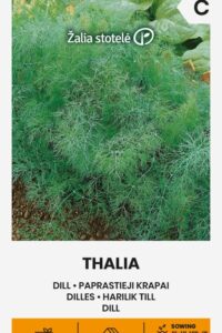 Aedtill ‘THALIA’ 5g