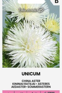 Aedaster ‘UNICUM valge’ 0,5g